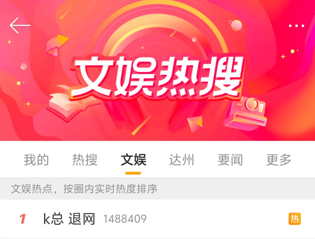 抖音视频在线下单_抖音业务24小时在线下单_抖音热门在线下单