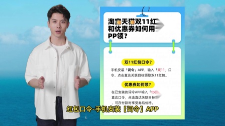 快手买站便宜100个_快手卖货便宜_快手低价