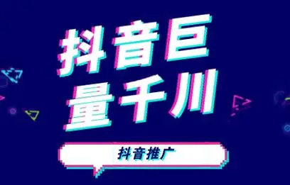抖音点赞自助平台24小时_抖音点赞自助平台24小时_抖音点赞自助平台24小时