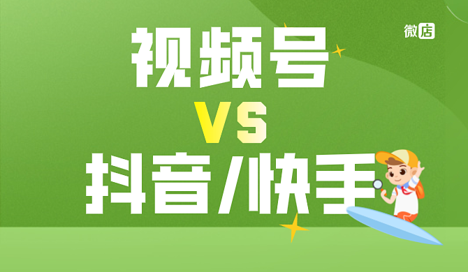 抖音自助双击_抖音双击是什么意思怎么点_抖音里面的双击有什么用