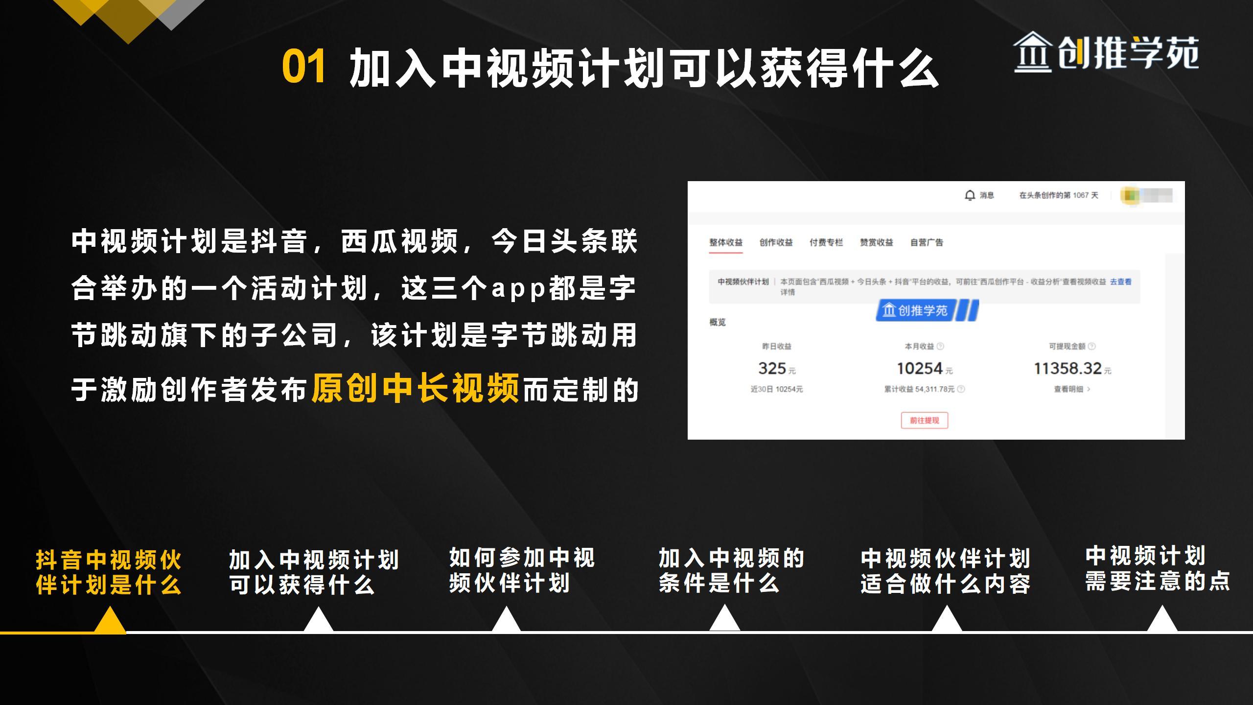 快手播放量软件下载_快手1元1万播放量软件_快手播放量软件安卓最新版