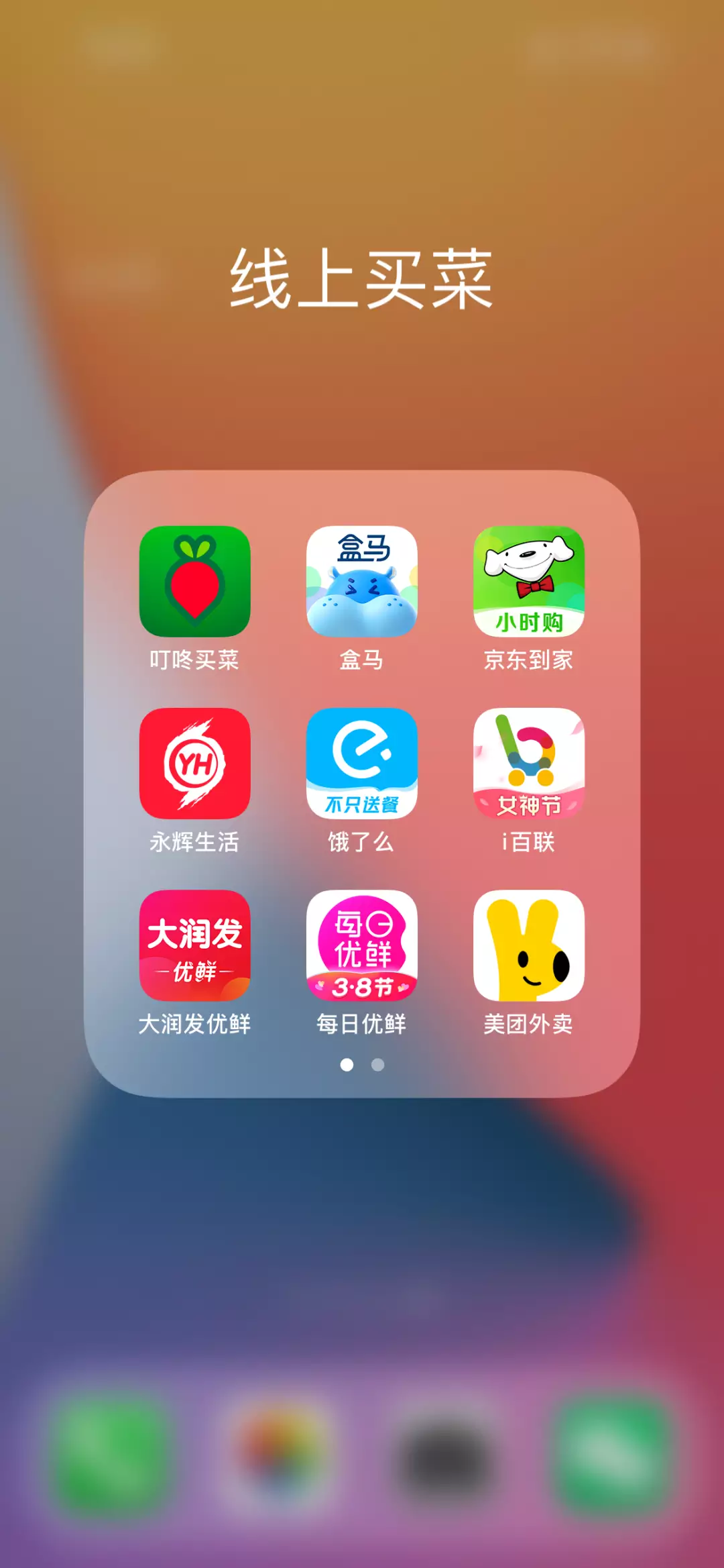 快手业务免费网站_快手免费业务全网最低_快手业务免费版