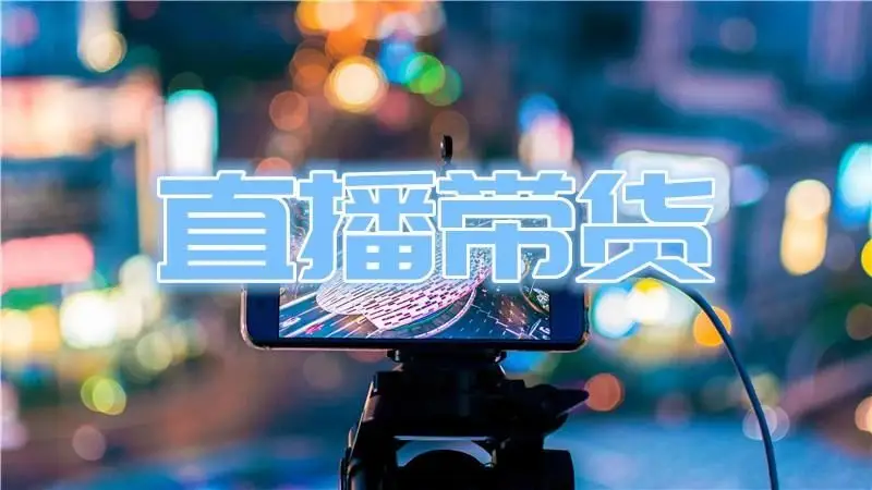 快手播放量软件_耍快手播放量软件_快手1元1万播放量软件