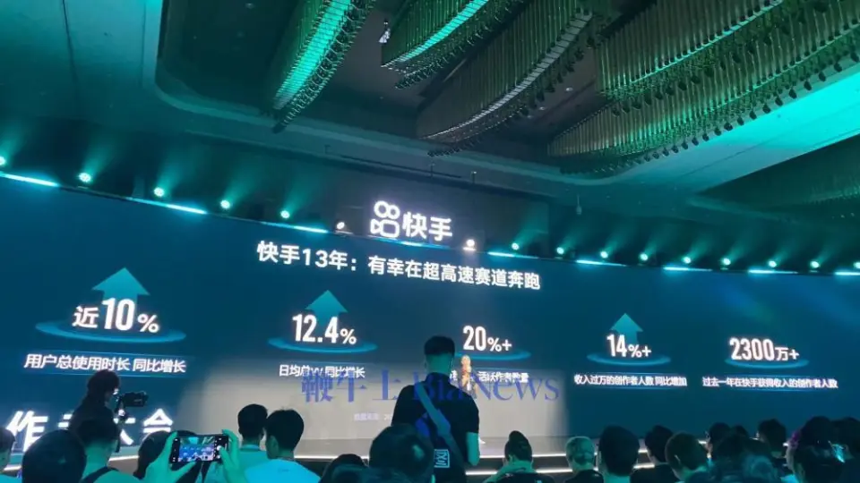 买快手快币_快手买站一块钱100_快手买币有便宜的吗