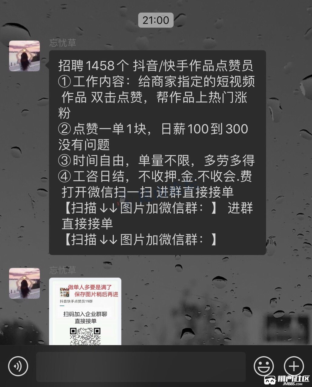 快手买热门有用么_快手买热度链接_快手买热度件