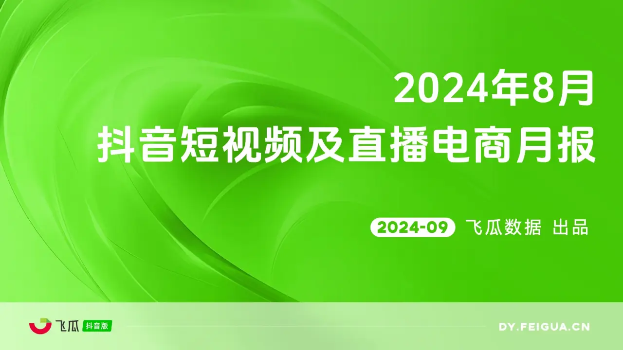 快手买热度链接_快手买热门会影响什么嘛_快手买热度件