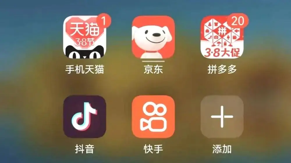抖音热门在线下单_抖音数据在线下单_抖音业务24小时在线下单