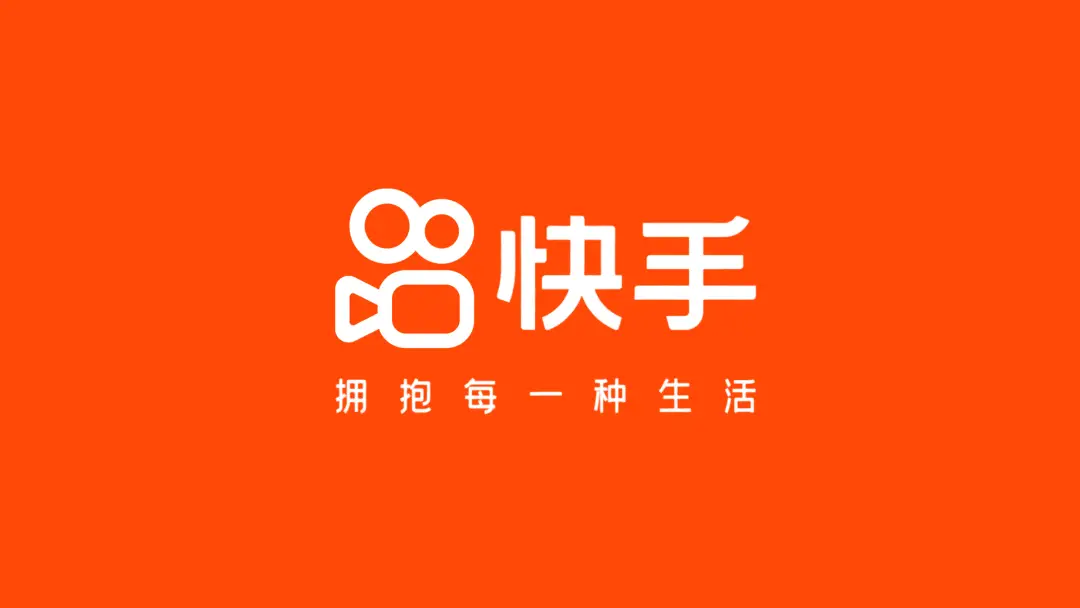 快手免费业务全网最低_快手业务最便宜网站_快手免费业务平台