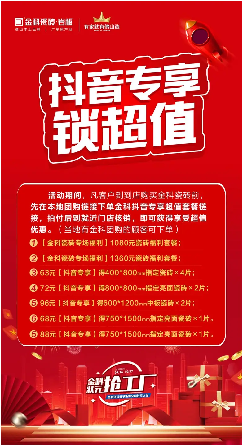 快手1元1万播放量软件_快手播放量软件下载_快手播放量app