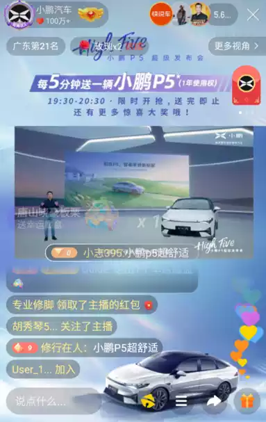 快手买热门有用么_快手买热门链接_快手买热度链接