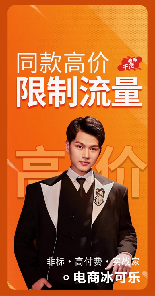 抖音低价二十四小站下单平台_抖音低价二十四小站下单平台_抖音低价二十四小站下单平台