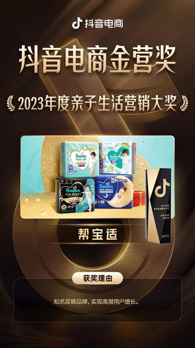 抖音购买热搜_抖音买热度链接_抖音花钱买热度