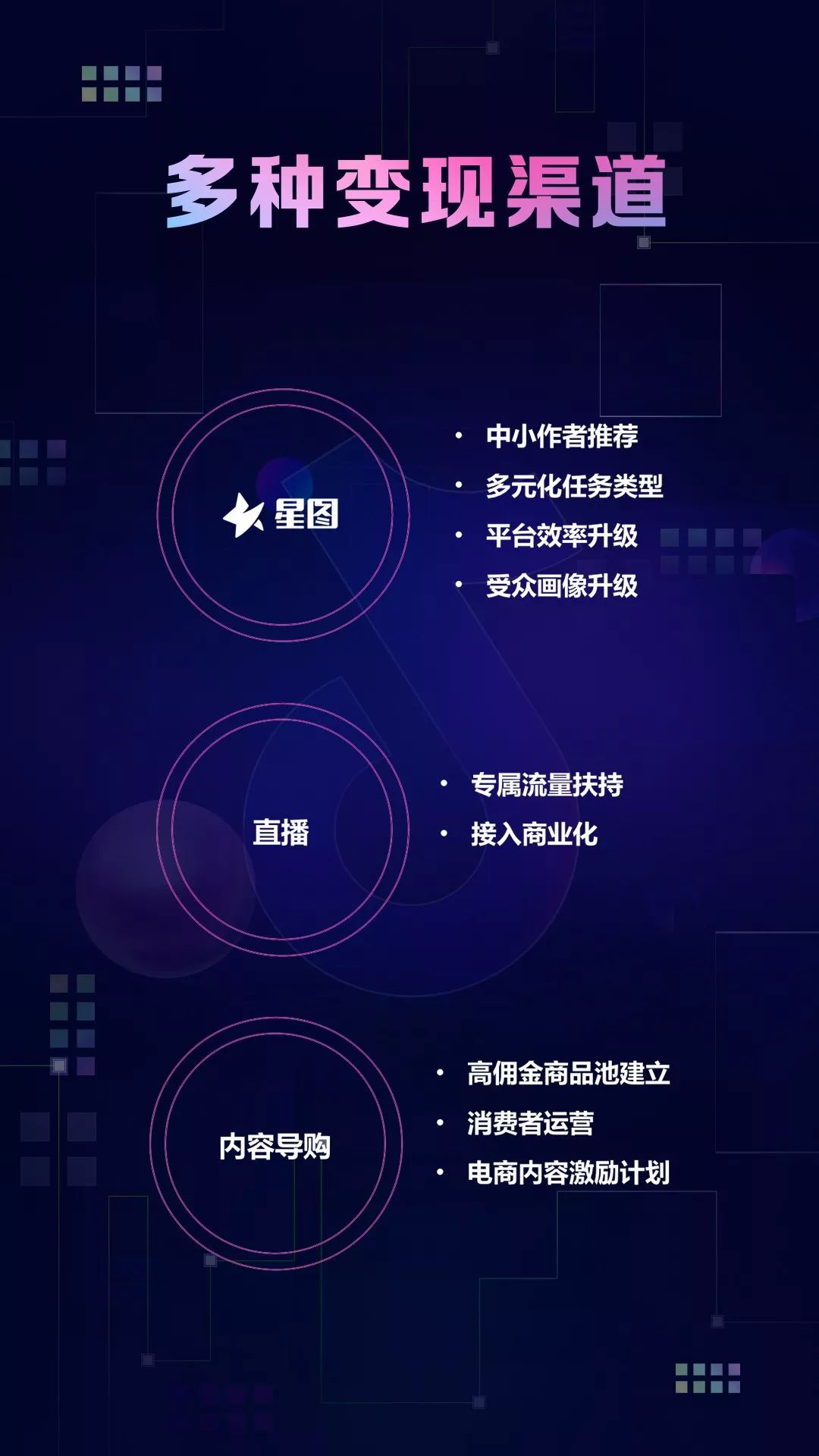 抖音点赞自助平台24小时_抖音点赞自助平台24小时_抖音点赞自助平台24小时