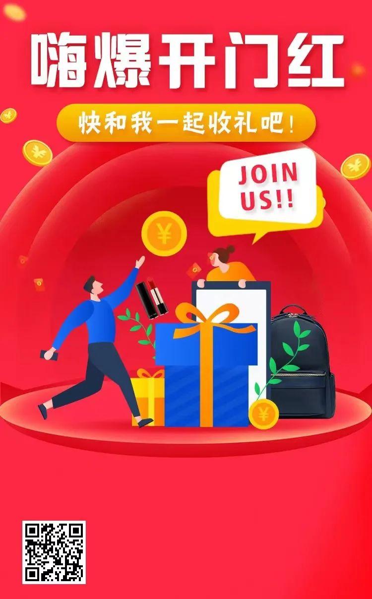 抖音点赞充值_抖音点赞充值秒到账全网最低_抖音点赞充钱然后返利是真的吗