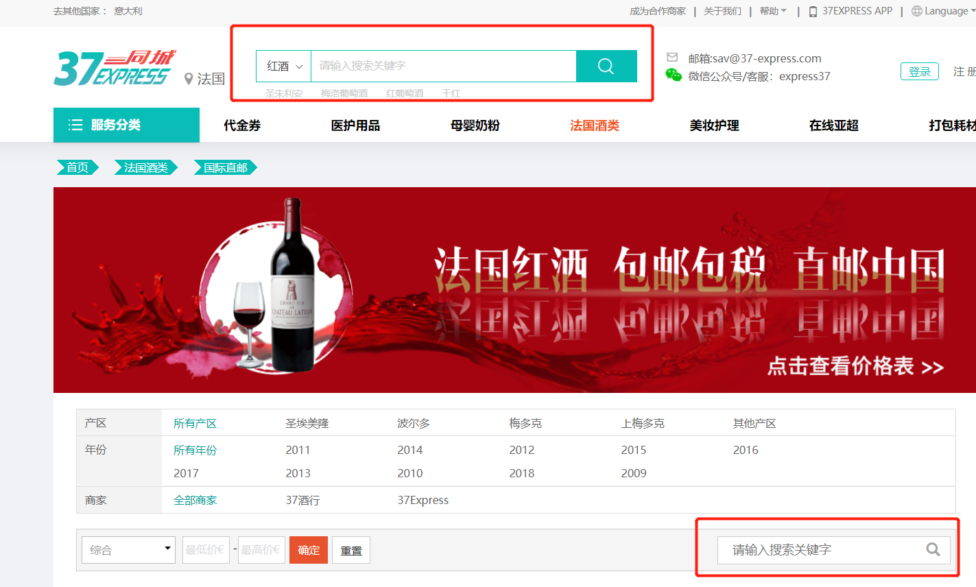 抖音点赞充值秒到账全网最低_抖音点赞充钱然后返利是真的吗_抖音点赞充值