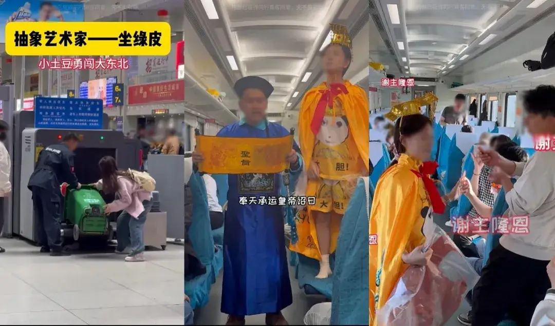 快手播放量软件_快手1元1万播放量软件_快手播放量软件免费下载