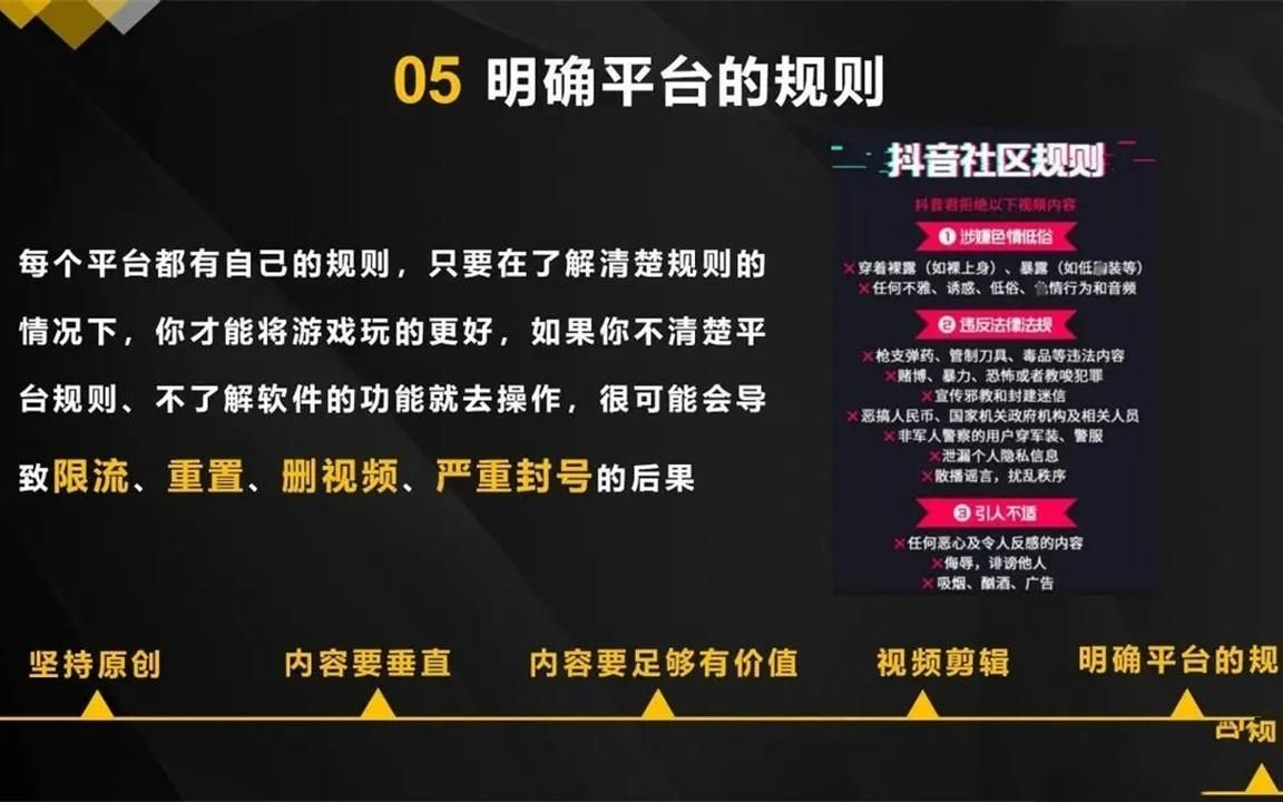 快手播放量软件免费下载_快手1元1万播放量软件_快手播放量软件安卓最新版