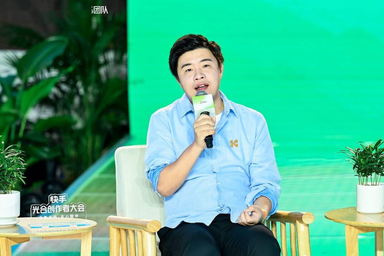 快手流量推广网站_流量快手推广网站是什么_流量快手推广网站有哪些