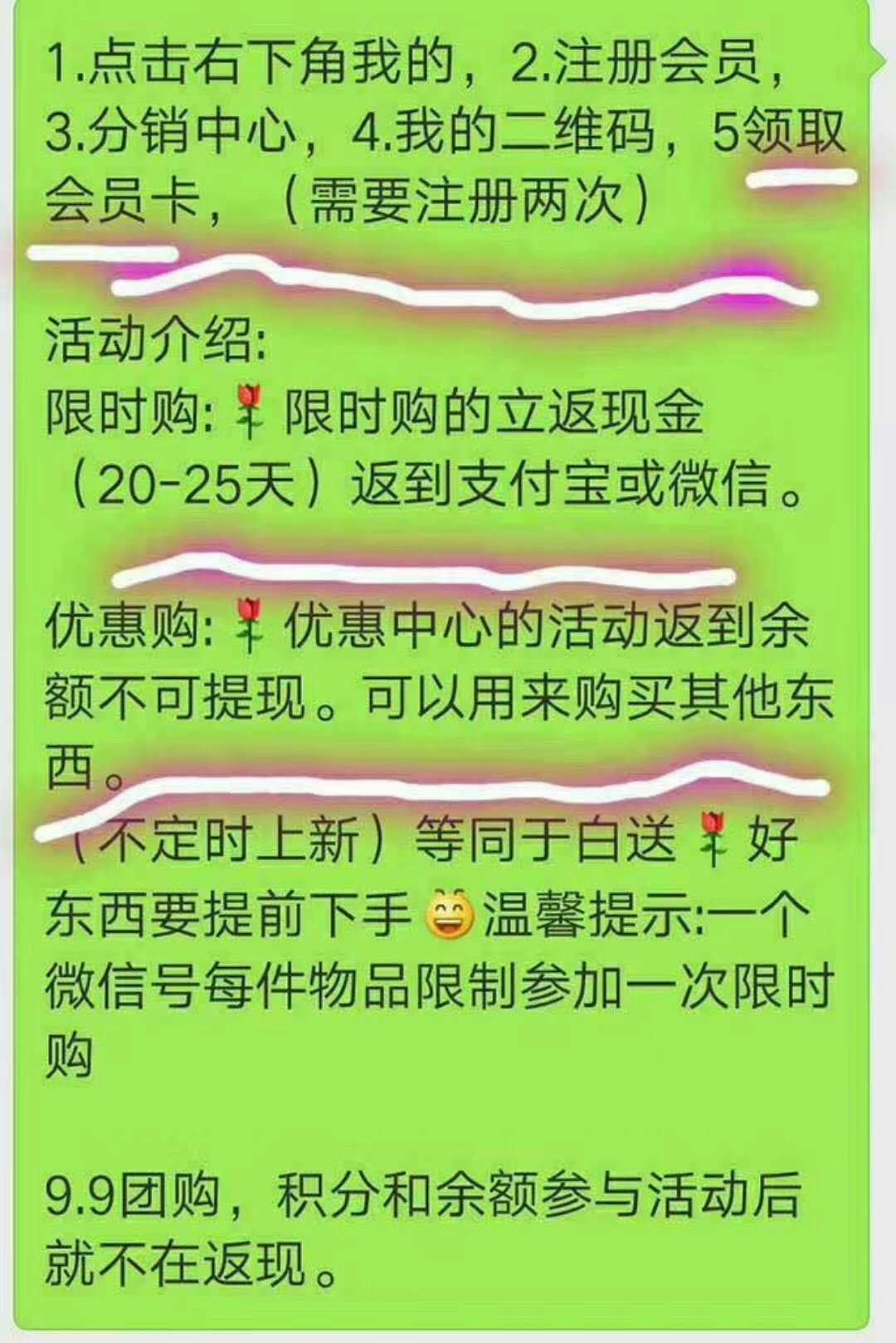 快手买热门有用么_快手买热门链接_快手买热度链接