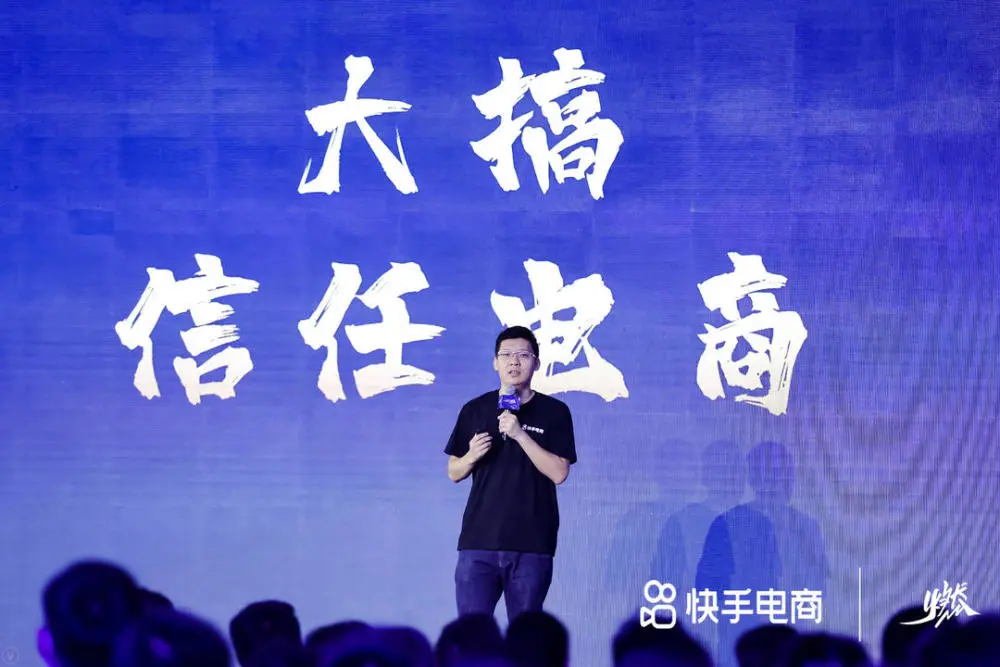 快手买站便宜100个_快手卖货便宜_快手便宜