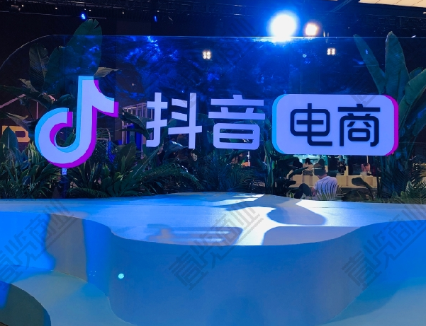 抖音点赞自助平台24小时_抖音点赞自助平台24小时_抖音点赞自助平台24小时