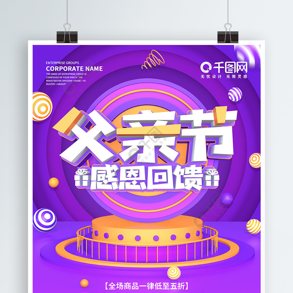 快手免费业务全网最低_快手业务最便宜网站_快手业务免费版