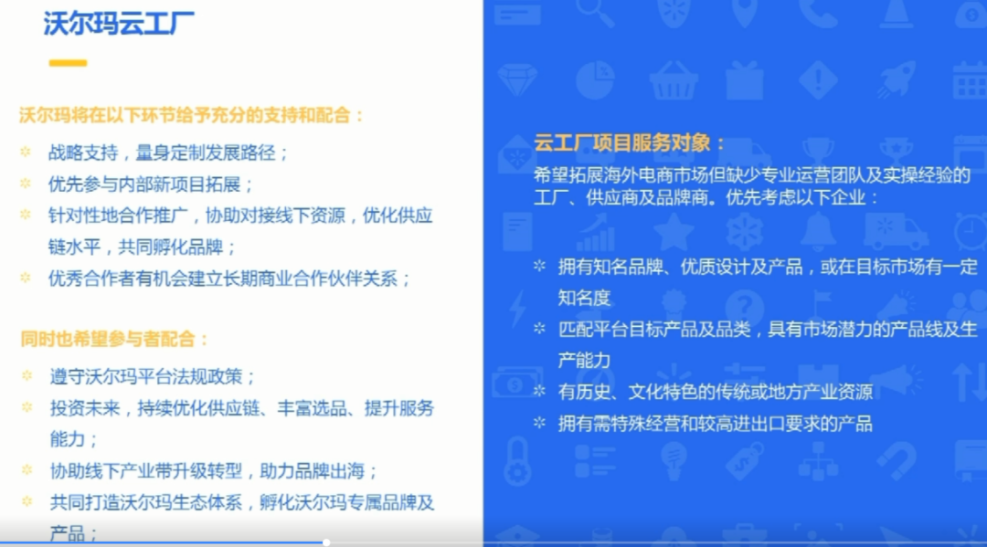 快手卖货便宜_快手低价_快手买站便宜100个