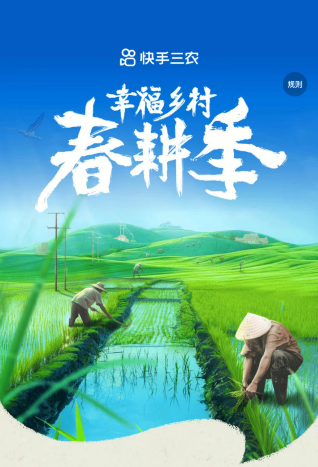 快手1元1万播放量软件_快手播放量软件下载_快手播放量软件免费下载