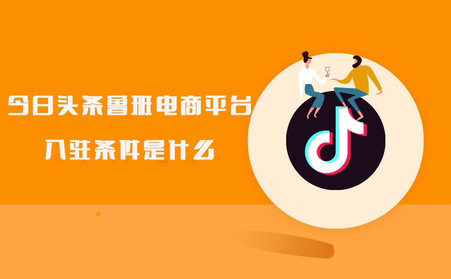 抖音播放在线下单_抖音作品双击在线下单_抖音业务24小时在线下单