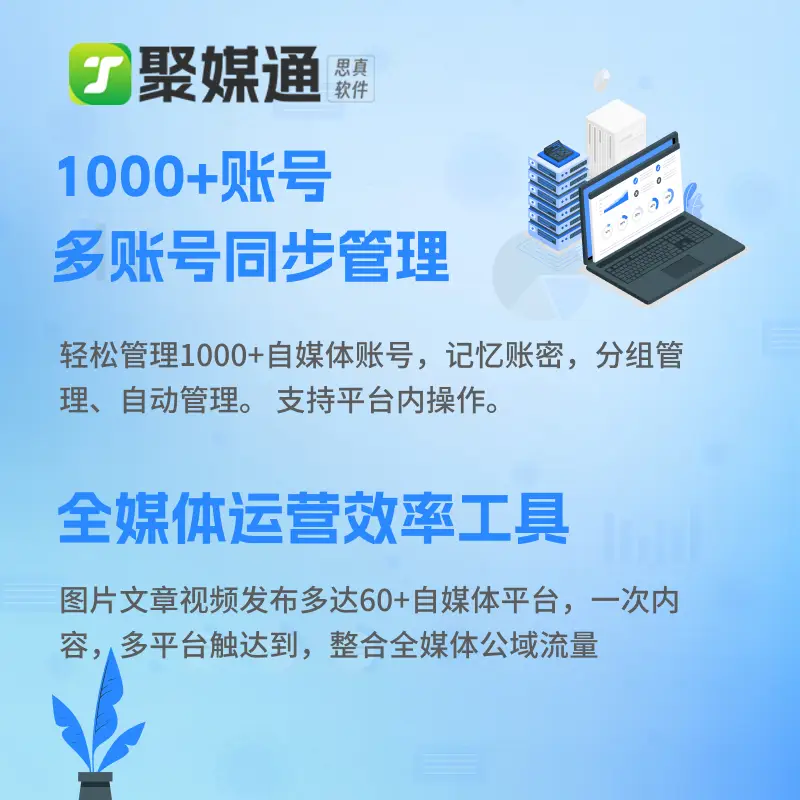 快手免费业务全网最低_快手业务免费版_快手免费业务平台