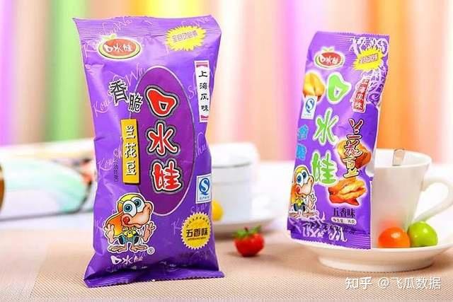快手买热搜上热门多少钱_快手买热度链接_快手买热度件