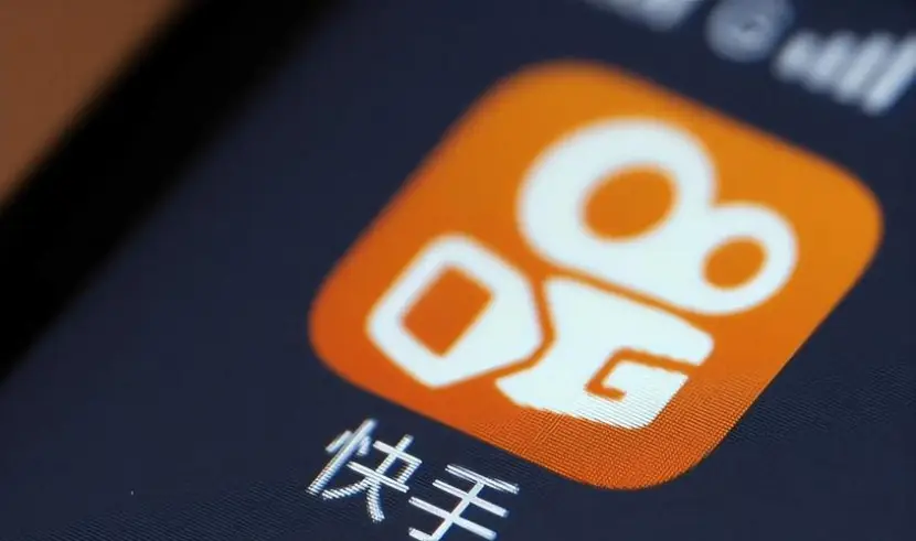 快手买热度链接_快手买热搜上热门多少钱_快手买热门有用么