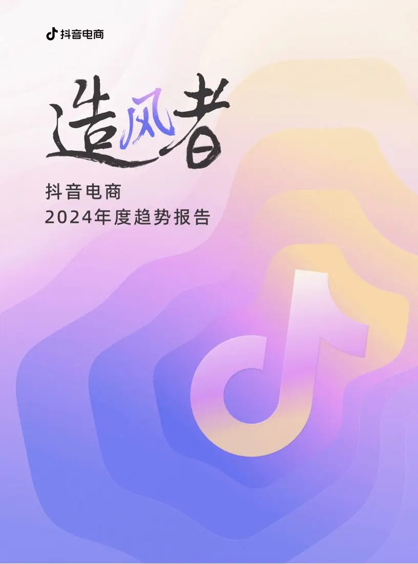 快手买热度链接_快手买热搜上热门多少钱_快手买热门链接
