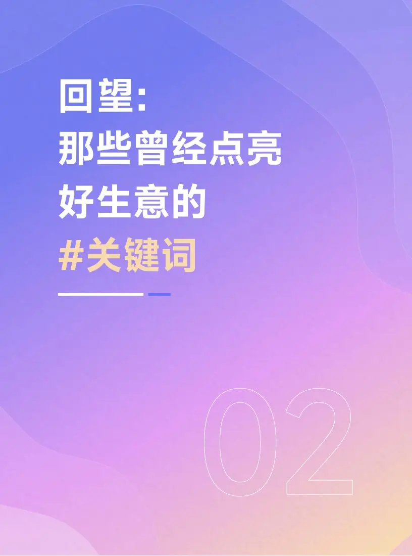 快手买热门链接_快手买热度链接_快手买热搜上热门多少钱