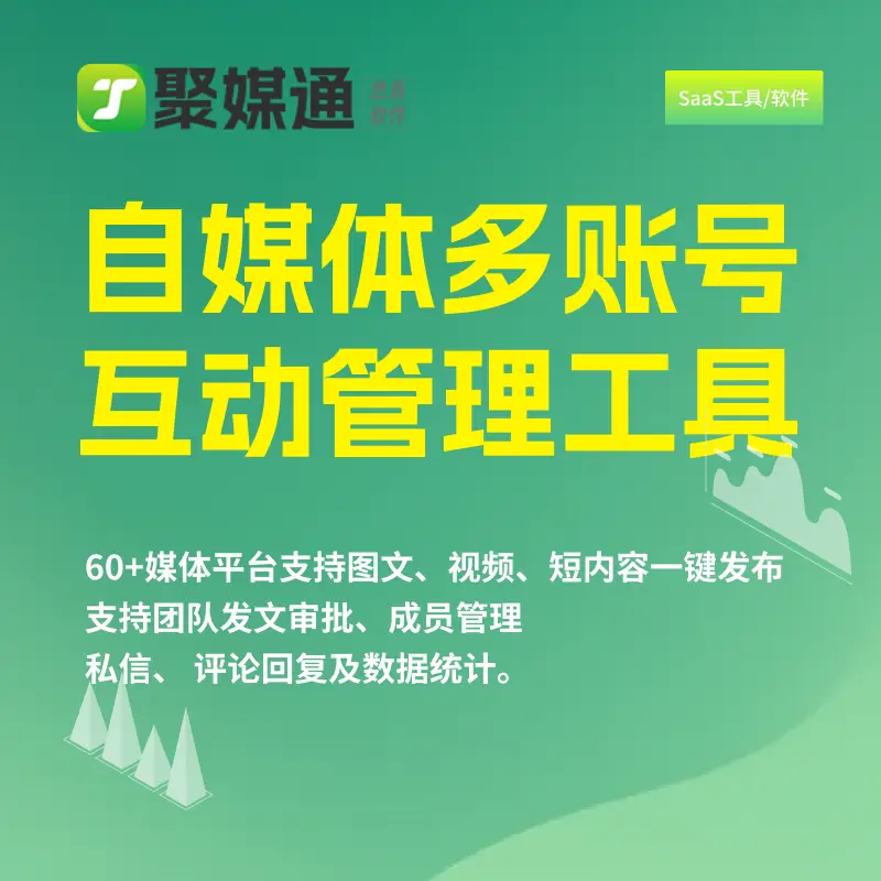 抖音视频在线下单_抖音业务24小时在线下单_抖音数据在线下单
