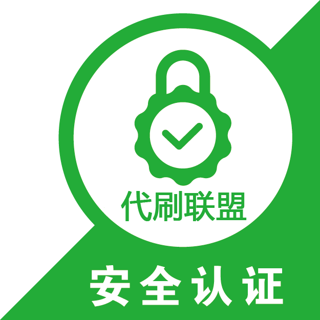 快手卖货便宜_快手买站便宜100个_快手花100块买热门