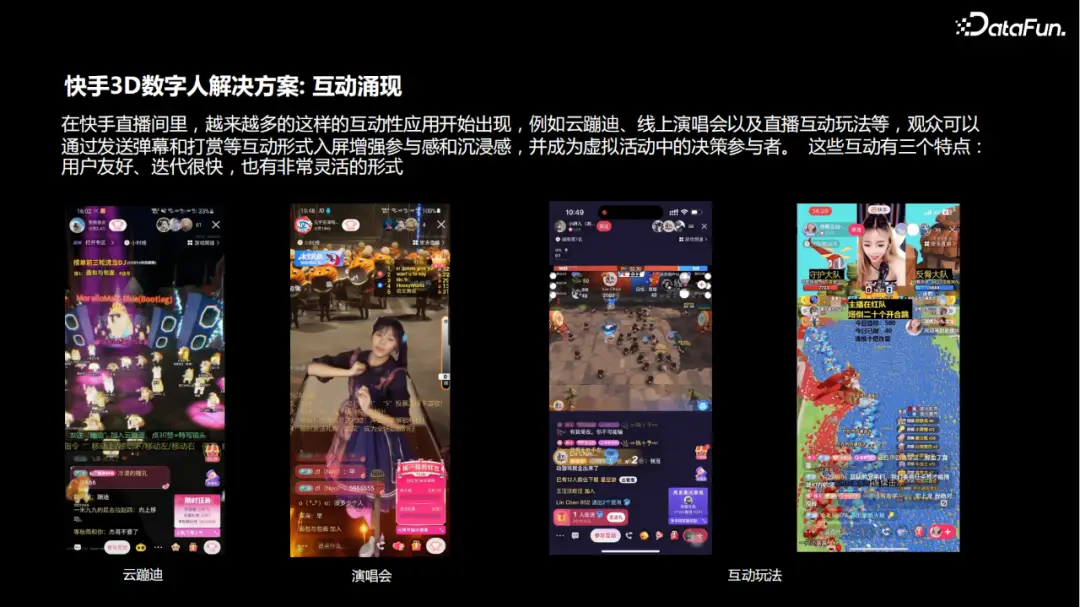 快手买热度链接_快手买热门会影响什么嘛_快手买热度件