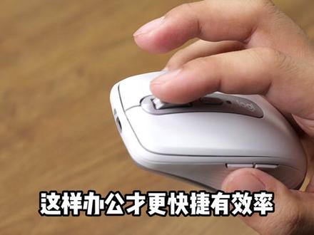抖音自助双击_抖音双击能赚钱吗_抖音双击震动怎么开