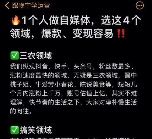快手低价_快手便宜_快手买站便宜100个
