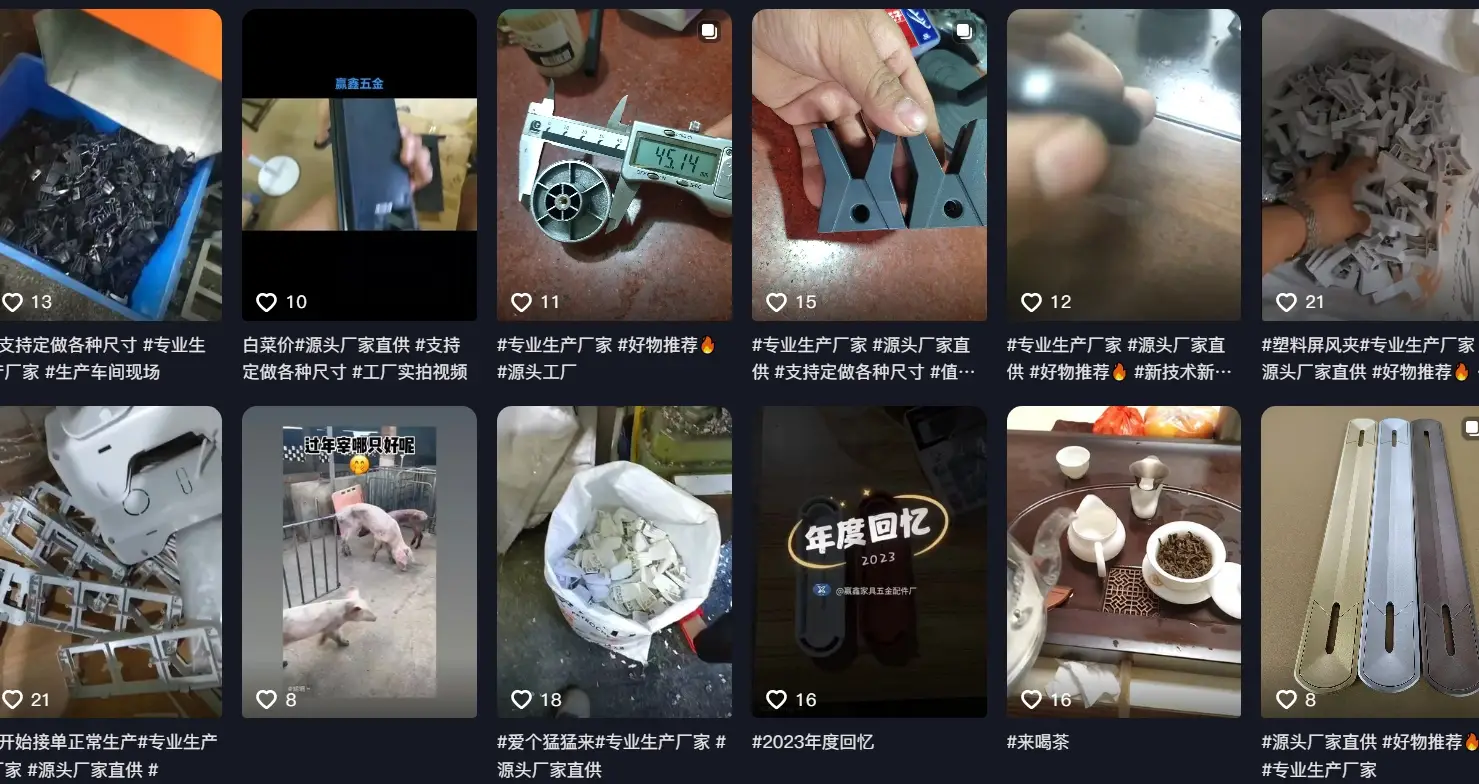 快手低价_快手便宜_快手买站便宜100个