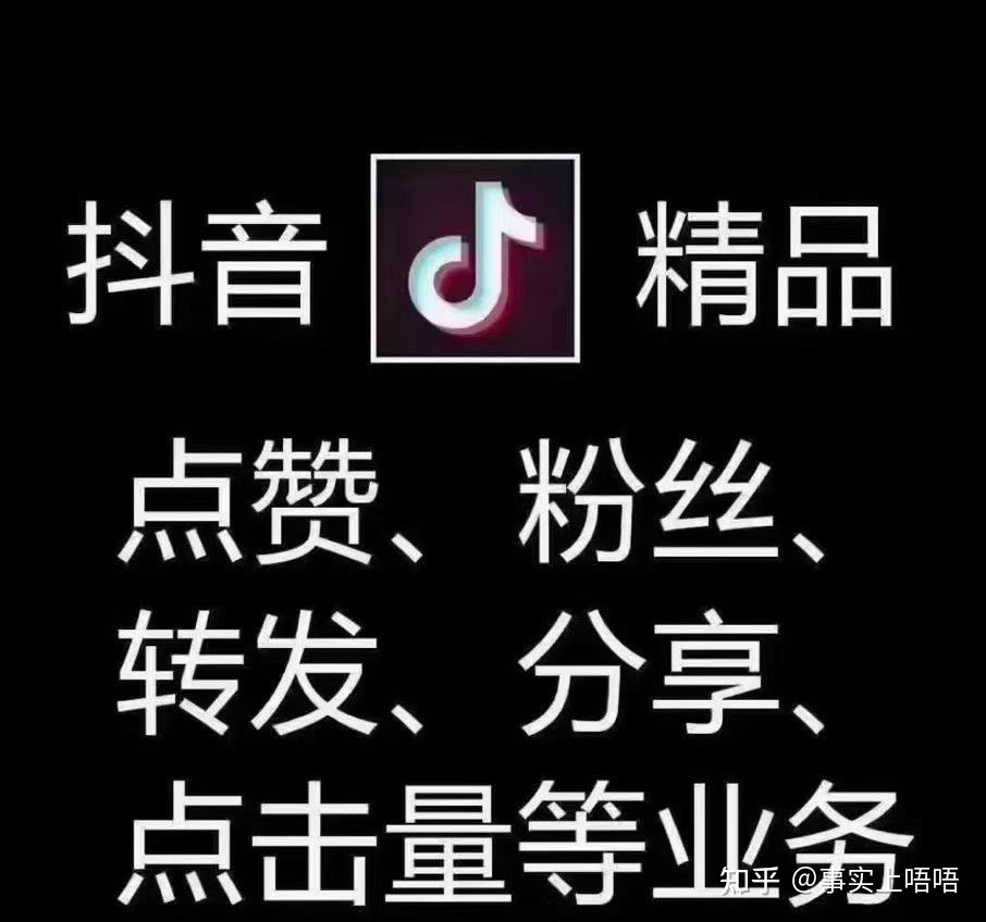 快手播放量软件免费下载_快手1元1万播放量软件_耍快手播放量软件