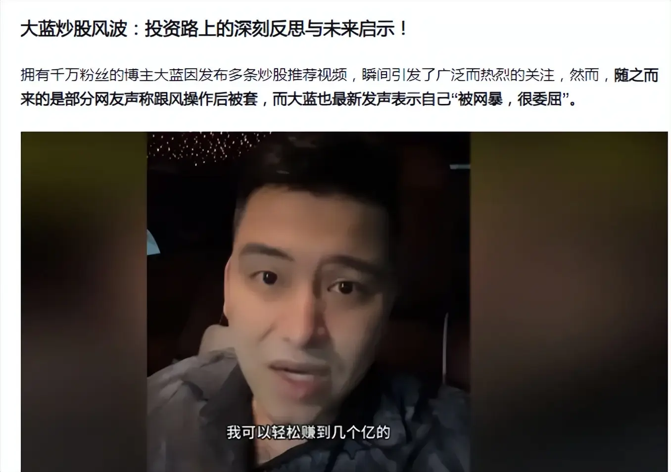 快手1元1万播放量软件_快手播放量软件免费下载_快手播放量软件