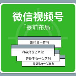 快手1元1万播放量软件_快手播放量软件安卓最新版_快手播放量软件