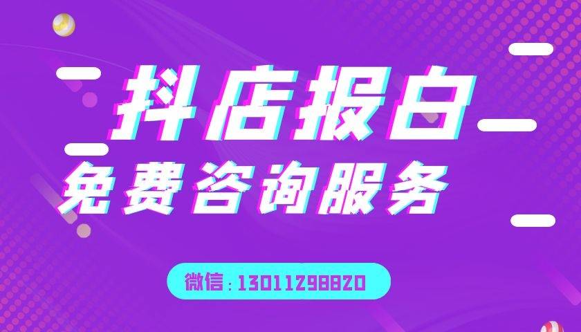 抖音业务24小时在线下单_抖音播放在线下单_抖音作品双击在线下单