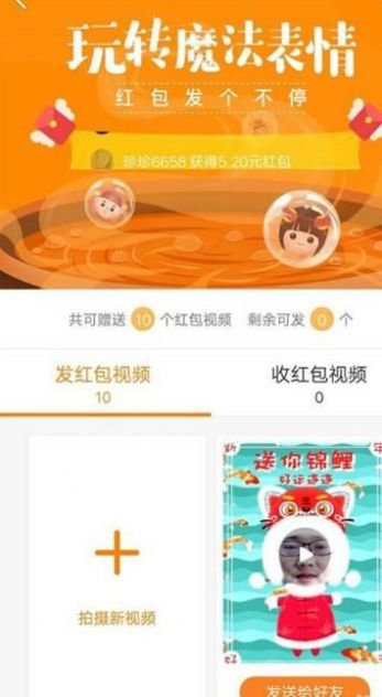 流量快手推广网站有哪些_流量快手推广网站怎么做_快手流量推广网站