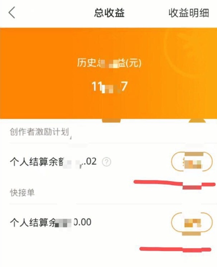 快手流量推广网站_流量快手推广网站有哪些_流量快手推广网站怎么做