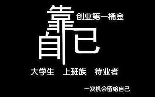 快手免费业务全网最低_快手免费业务平台_快手业务最便宜网站