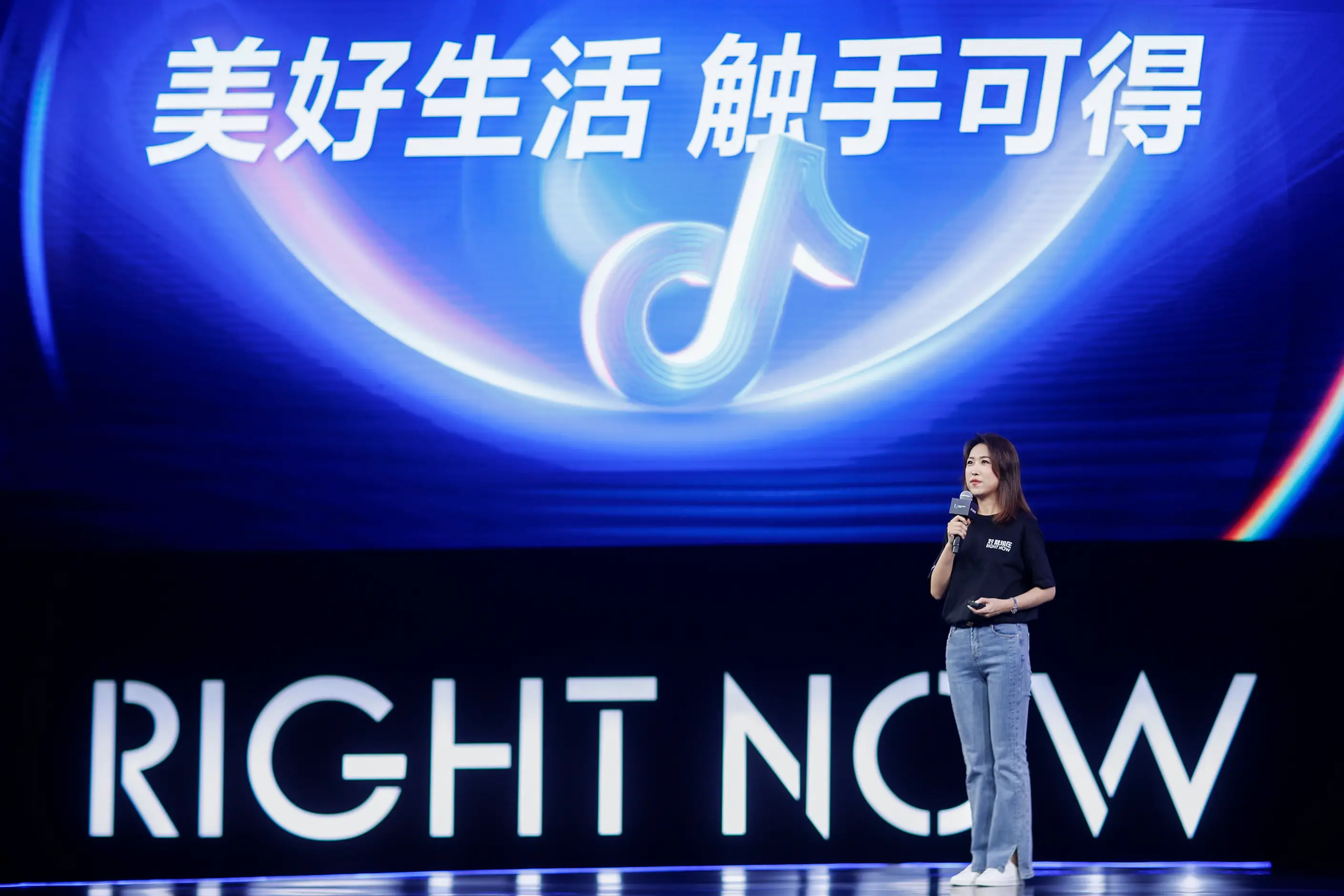 抖音订单小时工是什么_抖音业务24小时在线下单_抖音视频在线下单
