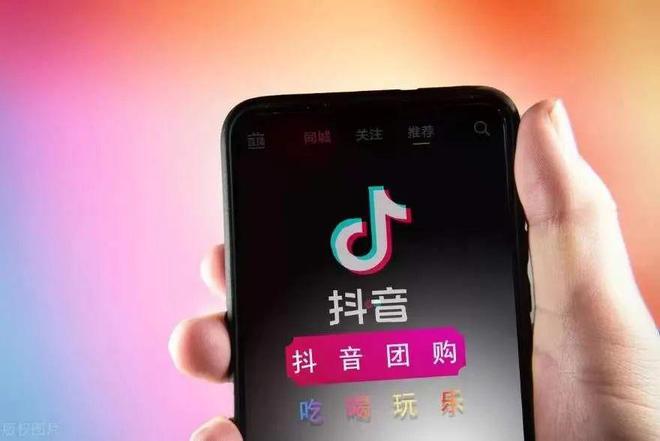 抖音视频在线下单_抖音订单小时工是什么_抖音业务24小时在线下单