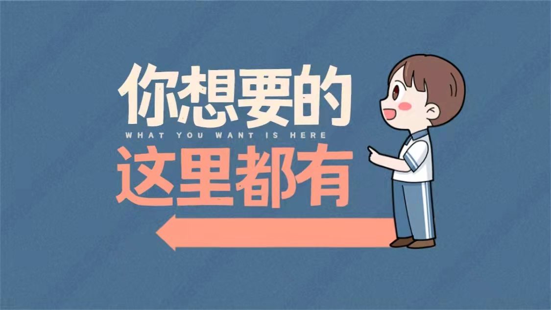 抖音点赞自助平台24小时_抖音点赞自助平台24小时_抖音点赞自助平台24小时